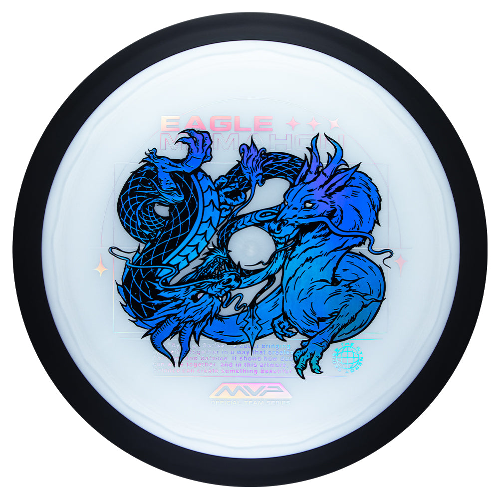 MVP Plasma Dimension – Eagle McMahon Team Series