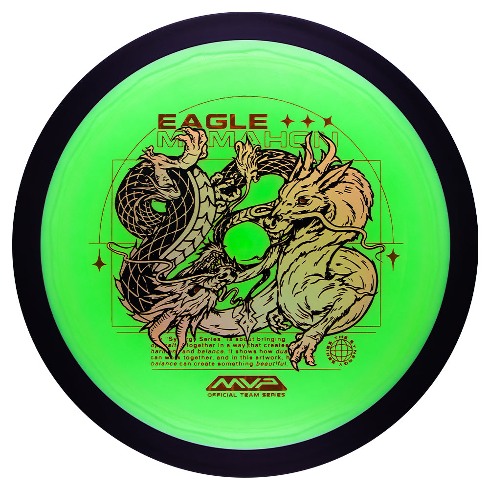 MVP Plasma Dimension – Eagle McMahon Team Series