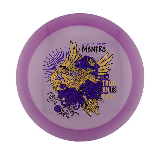 Thought Space Athletics Ethos Soft Mantra