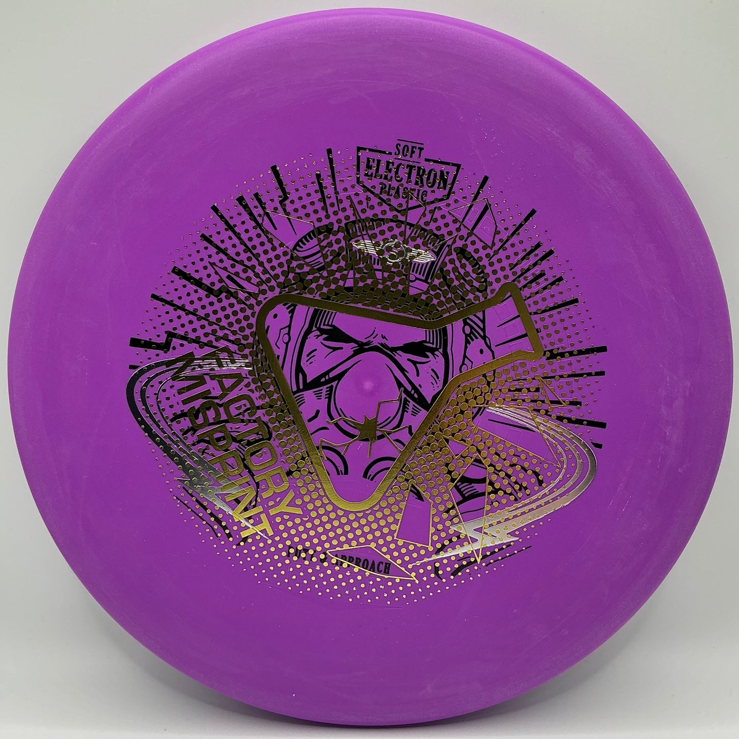 Streamline Electron Soft Pilot