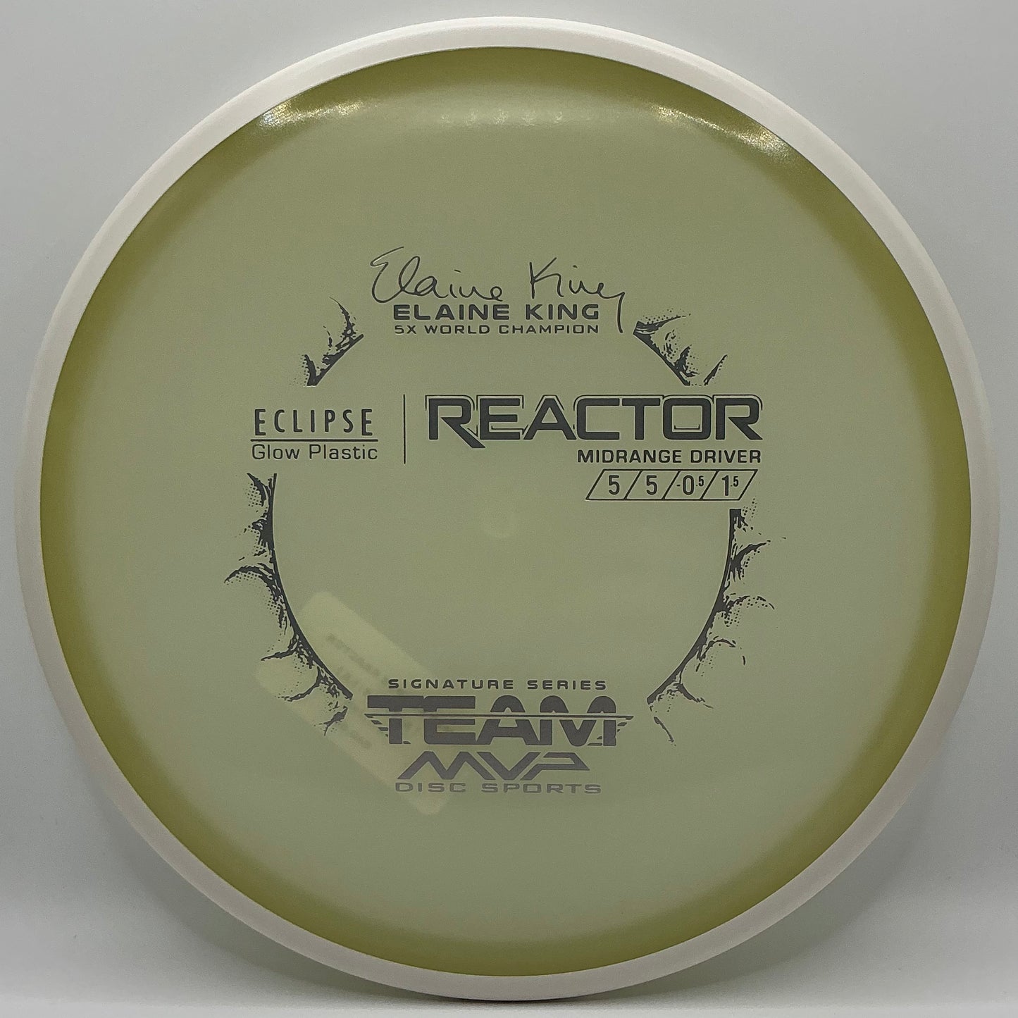 MVP Eclipse Reactor