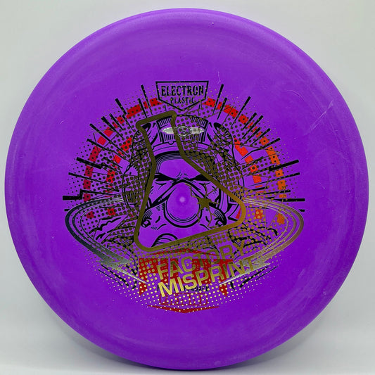 Streamline Electron Pilot