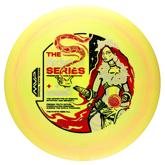 Streamline Neutron Boost - Eagle McMahon Team Series
