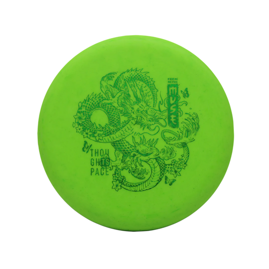 Thought Space Athletics Nerve Firm Muse