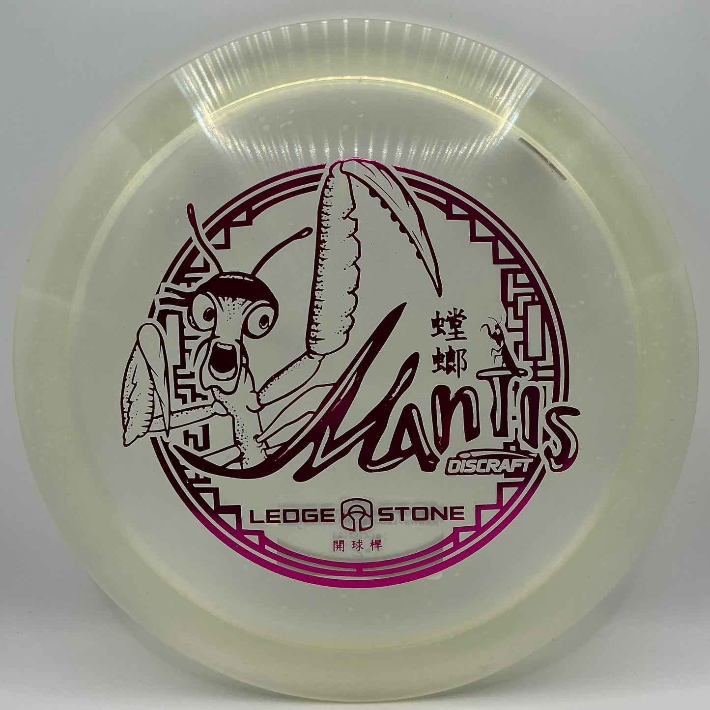 Discraft Glo Confetti CryZtal Mantis - Ledgestone Finale 2026