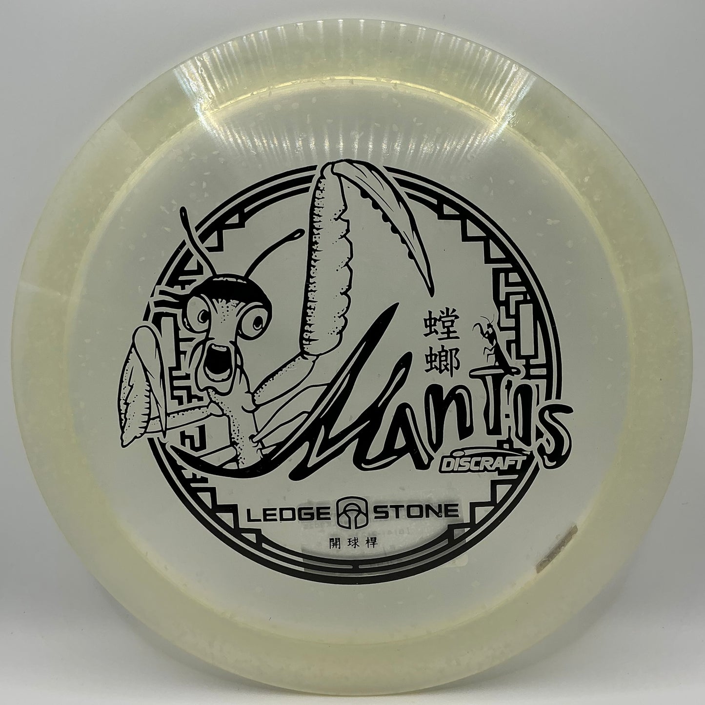 Discraft Glo Confetti CryZtal Mantis - Ledgestone Finale 2026