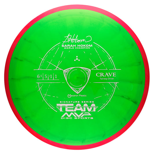 Neutron Crave