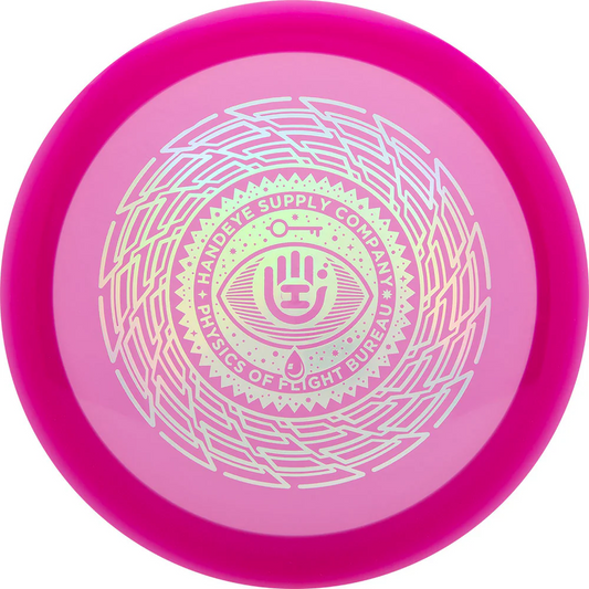 Lucid Vandal HSCo Tesseract