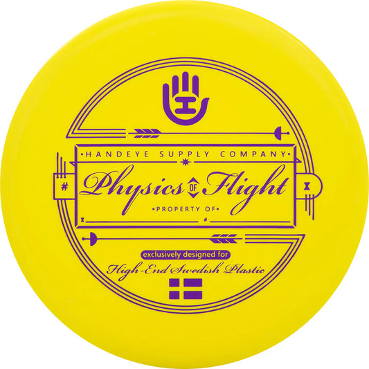 Latitude 64 Zero Medium Sinus HSCo High-End